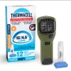 Fuel-ZoneGuard Extreme Fuel Powered Mosquito Repeller^Thermacell Outlet